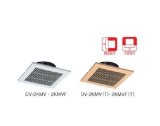 換気扇 日本キヤリア/旧東芝 DV-2KMV-T 別売部材 給排気グリル φ150用 樹脂製 ブラウン