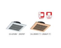 換気扇 日本キヤリア/旧東芝 DV-2KMVF-T 別売部材 給排気グリル φ150用 樹脂製 フィルター付 ブラウン