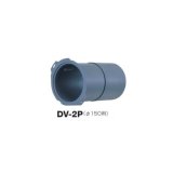 日本キヤリア/旧東芝 換気扇 別売部材 パイプキッド 【DV-2P】 樹脂製 パイプ用 φ150用