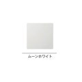 DV-X10B 換気扇 日本キヤリア/旧東芝 ダクト用換気扇 別売りルーバー フラットパネル ムーンホワイト