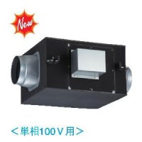日本キヤリア/旧東芝 DVS-40SSUK 換気扇 ストレートダクトファン 接続ダクトφ150mm 消音給気形 単相100V用 接続ダクトφ150mm♭