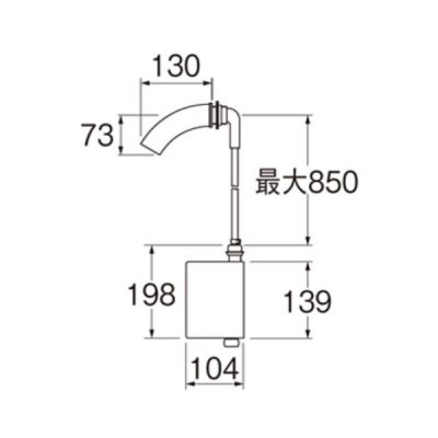 画像2: 水栓金具 三栄水栓　EY100HE-13　単水栓 横水栓 ホーム水栓 自動横水栓(発電仕様) 洗面所用