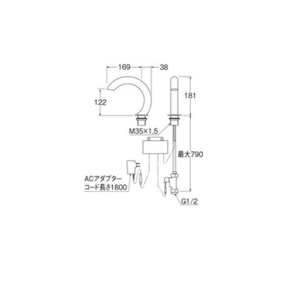 画像2: 水栓金具 三栄水栓　EY5030-13　自動水栓 洗面所用