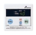 パーパス　FC-100W　給湯器リモコン 湯量お知らせタイプ 100シリーズ 浴室リモコン（壁貫通用/オプション） [◎]