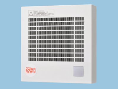 画像1: パナソニック　FY-08PFR9D　換気扇 パイプファン トイレ用 8cmプロペラファン 人感センサー付 自動運転形 速結端子付 [♭◇]