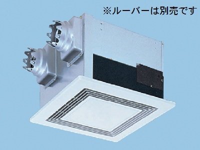 画像1: パナソニック　FY-15ZBG3　換気扇 天埋熱交形 気調・熱交換形換気扇 天井埋込形 特大風量形 ルーバー別売タイプ [♭◇]