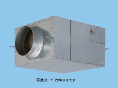 画像1: パナソニック 換気扇 キャビネットファン 【FY-23NCL3】 消音ボックス付送風機 静音形 天吊形 単相100V [♪◇]