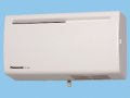 パナソニック　FY-8A2-W　換気扇 Q-hiファン 居室用 8畳用 壁掛・薄形 温暖地.準寒冷地仕様（標準形） [♭◇]