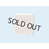 【在庫あり】FY-FDC1011A　パナソニック 換気扇部材 交換用給気清浄フィルター プリーツタイプ [☆]