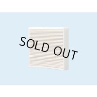 【在庫あり】FY-FDC1011A　パナソニック 換気扇部材 交換用給気清浄フィルター プリーツタイプ [☆]