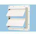 パナソニック 換気扇部材 電気式シャッター 25cm用 鋼板製・単相100V 【FY-GESS253】 [◇]