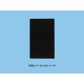 【在庫あり】レンジフード幕板 パナソニック　FY-MYC66D-K　専用部材 横幕板 スマートスクエアフード用 奥行き：37.5cm用 対応吊戸棚高さ：70cm [☆2]