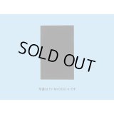 【在庫あり】レンジフード幕板 パナソニック　FY-MYC66D-K　専用部材 横幕板 スマートスクエアフード用 奥行き：37.5cm用 対応吊戸棚高さ：70cm [☆2]