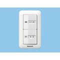 パナソニック 換気扇部材 換気扇スイッチ 単相100V 4A（10W〜用） ON-OFF、強-弱 樹脂プレート 【FY-SV11W】 [〒◇]