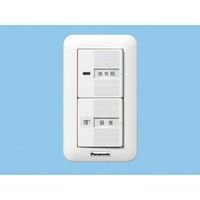 パナソニック 換気扇部材 換気扇スイッチ 単相100V 4A（10W〜用） ON-OFF、強-弱 樹脂プレート 【FY-SV11W】 [〒◇]