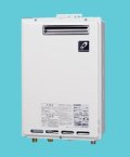 パーパス　GS-2000B-1(BL)　給湯器 ガス給湯器 20号 給湯専用/オートストップ対応 扉内設置形後方排気延長 ※受注生産品 [♭◎§]