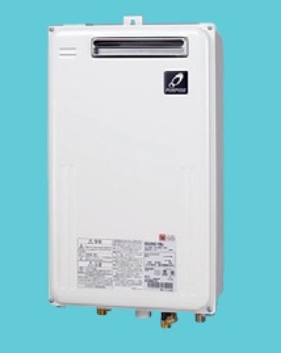 画像1: パーパス　GS-2000C-1(BL)　給湯器 ガス給湯器 20号 給湯専用/オートストップ対応 屋外壁組込 [◎]