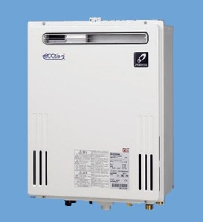 画像1: パーパス　GX-SD1600ZW-1　給湯器 ガス給湯器 16号 パイプシャフト標準設置 エコジョーズ フルオート [♪◎]