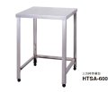 onedo/ワンド/旧マイセット 業務用厨房機器 KTSA-450 三方枠作業台 奥行き450mm 間口450mm ♪