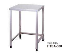 onedo/ワンド/旧マイセット 業務用厨房機器 KGSA-1500 三方枠ガス台 奥行き450mm 間口1500mm ♪
