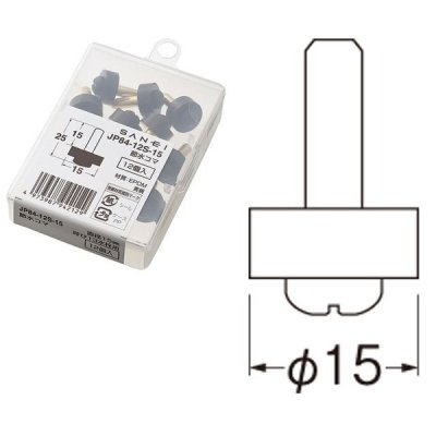 画像2: 水栓金具 三栄水栓　JP84-12S-15　水栓部品 節水コマ
