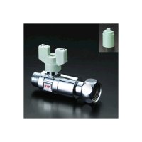水栓部材 KVK　K154　逆止弁付ボールバルブ13×20 おねじ×ナット型