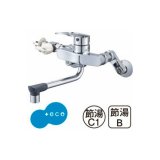 水栓金具 三栄水栓　K17111EDK-13　シングル分岐混合栓 寒冷地用