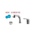 水栓金具 三栄水栓　K37110EJV-C-13　シングルスプレー混合栓（洗髪用）