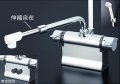 シャワー水栓 KVK　KF3011ZTSJ　デッキ形サーモスタット式シャワー 伸縮自在パイプ付 寒冷地用