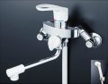 シャワー水栓 KVK　KF5000Z　シングルレバー式シャワー