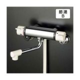 シャワー水栓 KVK　KF800WR3　サーモスタット式シャワー 寒冷地用 300mmパイプ付