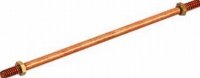 水栓金具 カクダイ　0612-70×4.5　アーム(取付ネジW3/16) [□]