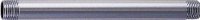 止水栓 カクダイ　0710-13X370　給水管 [□]