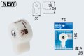 水栓金具 カクダイ　109-048　切替レバー(一時止水)