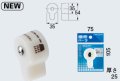 水栓金具 カクダイ　109-049　切替レバー