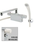 水栓金具 カクダイ　175-011K　サーモスタットシャワー混合栓 台付(デッキタイプ) 寒冷地用 [□]