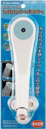 水栓金具 カクダイ　356-200-C　低水圧用シャワーヘッド/クリーム [□]
