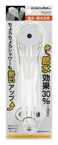 水栓金具 カクダイ　356-210-CW　シャワーヘッド/クリアホワイト