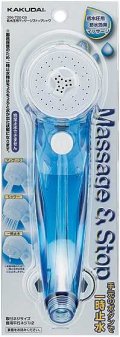 水栓金具 カクダイ　356-720-CB　低水圧用マッサージストップシャワー/クリアブルー