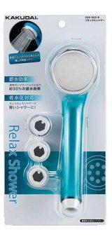 水栓金具 カクダイ　356-903-B　リラックスシャワー/ブルー