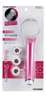 水栓金具 カクダイ　356-903-P　リラックスシャワー/ピンク