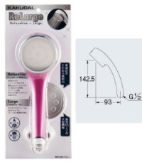 水栓金具 カクダイ　357-906-P　シャワーヘッド(リラージ)//ピンク