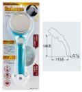 水栓金具 カクダイ　357-916-B　ストップシャワーヘッド(リラージ)//ブルー