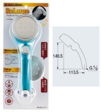 水栓金具 カクダイ　357-916-B　ストップシャワーヘッド(リラージ)//ブルー