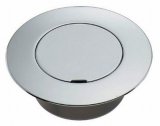 水栓金具 カクダイ　400-413-40　ハンディーツバヒロ掃除口 [□]