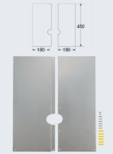 水栓金具 カクダイ　410-485　循環金具用化粧カバー [□]