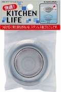 水栓金具 カクダイ　450-017　ツバヒロゴミこし