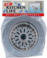 水栓金具 カクダイ　4505　両用排水栓