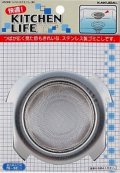 水栓金具 カクダイ　4508B　ツバヒロゴミこし(中)