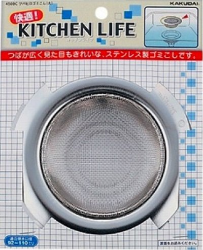 画像1: 水栓金具 カクダイ　4508C　ツバヒロゴミこし(大)